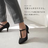 パンプス ストラップ Tストラップ | shop kilakila | 詳細画像7