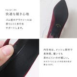 パンプス ストラップ Tストラップ | shop kilakila | 詳細画像8