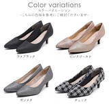 パンプス 5cmヒール 5センチヒール | shop kilakila | 詳細画像2 