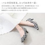 パンプス 5cmヒール 5センチヒール | shop kilakila | 詳細画像4 