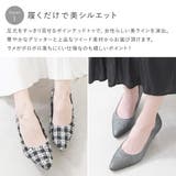 パンプス 5cmヒール 5センチヒール | shop kilakila | 詳細画像5 