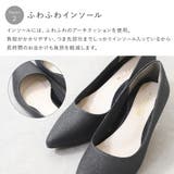 パンプス 5cmヒール 5センチヒール | shop kilakila | 詳細画像6 