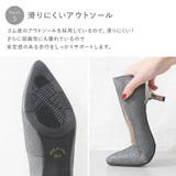 パンプス 5cmヒール 5センチヒール | shop kilakila | 詳細画像9 