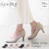 パンプス 7cmヒール 7センチヒール | shop kilakila | 詳細画像1 