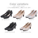 パンプス 7cmヒール 7センチヒール | shop kilakila | 詳細画像2 