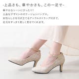 パンプス 7cmヒール 7センチヒール | shop kilakila | 詳細画像4 