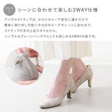 パンプス 7cmヒール 7センチヒール | shop kilakila | 詳細画像5 