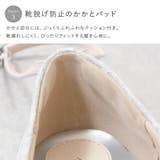 パンプス 7cmヒール 7センチヒール | shop kilakila | 詳細画像7 