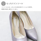 結婚式 パンプス 疲れない | shop kilakila | 詳細画像6 
