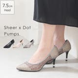パンプス ハイヒール 7cmヒール | shop kilakila | 詳細画像1