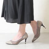 グレー | パンプス ハイヒール 7cmヒール | shop kilakila