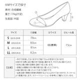 パンプス ハイヒール 7cmヒール | shop kilakila | 詳細画像3