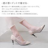 パンプス ハイヒール 7cmヒール | shop kilakila | 詳細画像4