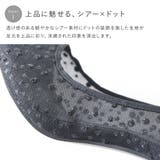 パンプス ハイヒール 7cmヒール | shop kilakila | 詳細画像5
