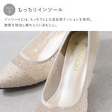 パンプス ハイヒール 7cmヒール | shop kilakila | 詳細画像7