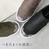 シューズ スニーカー レディース | shop kilakila | 詳細画像14 