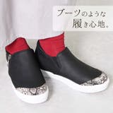 シューズ スニーカー レディース | shop kilakila | 詳細画像18 