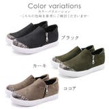 シューズ スニーカー レディース | shop kilakila | 詳細画像2 