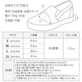 シューズ スニーカー レディース | shop kilakila | 詳細画像3 