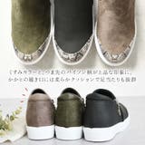 シューズ スニーカー レディース | shop kilakila | 詳細画像5 