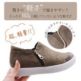 シューズ スニーカー レディース | shop kilakila | 詳細画像6 