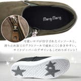 シューズ スニーカー レディース | shop kilakila | 詳細画像7 