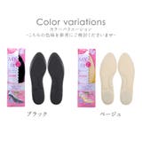 インソール 低反発 衝撃吸収 | shop kilakila | 詳細画像2 