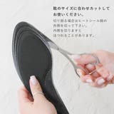 インソール 低反発 衝撃吸収 | shop kilakila | 詳細画像8 
