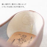 靴擦れ防止 ジェルパッド 透明 | shop kilakila | 詳細画像5