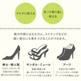 靴擦れ防止 ジェルパッド 透明 | shop kilakila | 詳細画像6