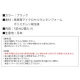 足裏サポートカップ 女性用 レディース | shop kilakila | 詳細画像3