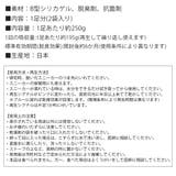 靴 乾燥剤 繰り返し使える | shop kilakila | 詳細画像3