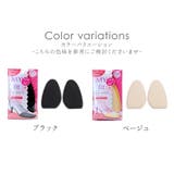 ハーフインソール インソール つま先 | shop kilakila | 詳細画像2