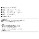 ハーフインソール インソール つま先 | shop kilakila | 詳細画像3
