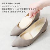 ハーフインソール インソール つま先 | shop kilakila | 詳細画像4