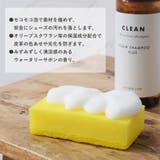 スニーカー 汚れ落とし 白 | shop kilakila | 詳細画像5