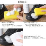 スニーカー 汚れ落とし 白 | shop kilakila | 詳細画像6