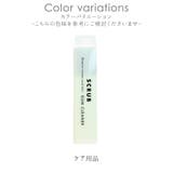 スニーカー 汚れ落とし ゴム | shop kilakila | 詳細画像2 