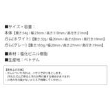 スニーカー 汚れ落とし ゴム | shop kilakila | 詳細画像3 