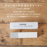 スニーカー 汚れ落とし ゴム | shop kilakila | 詳細画像4 