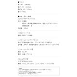 シューケア セット 靴磨きセット | shop kilakila | 詳細画像3