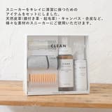 シューケア セット 靴磨きセット | shop kilakila | 詳細画像4