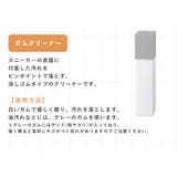 シューケア セット 靴磨きセット | shop kilakila | 詳細画像6