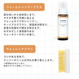 シューケア セット 靴磨きセット | shop kilakila | 詳細画像7