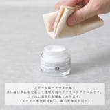 レザークリーム ケアセット ブリオ | shop kilakila | 詳細画像5 