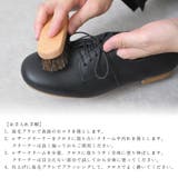 レザークリーム ケアセット ブリオ | shop kilakila | 詳細画像7 