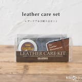 レザークリーム 靴クリーム 無色 | shop kilakila | 詳細画像1