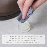 レザークリーム 靴クリーム 無色 | shop kilakila | 詳細画像5