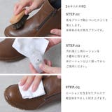 レザークリーム 靴クリーム 無色 | shop kilakila | 詳細画像7