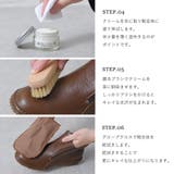 レザークリーム 靴クリーム 無色 | shop kilakila | 詳細画像8